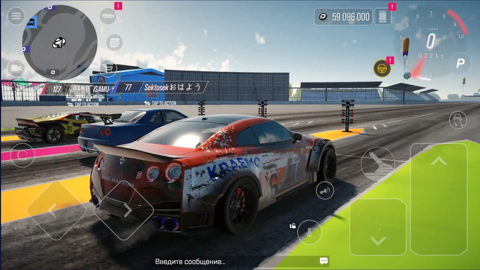 Drive Zone Online Mod Apk